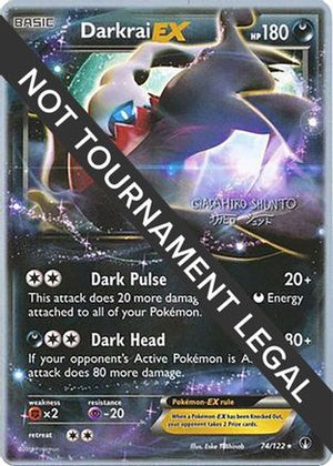 Darkrai EX - 2016 (Shunto Sadahiro) 74 - World Championship Decks - Poke-Collect
