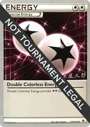 Double Colorless Energy - 2016 (Shintaro Ito) 114 - World Championship Decks - Poke-Collect