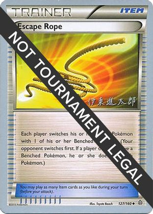 Escape Rope - 2016 (Shintaro Ito) 127 - World Championship Decks - Poke-Collect