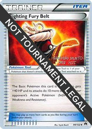 Fighting Fury Belt - 2016 (Shunto Sadahiro) 99 - World Championship Decks - Poke-Collect