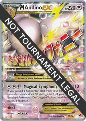 M Audino EX - 2016 (Shintaro Ito) 85 - World Championship Decks - Poke-Collect