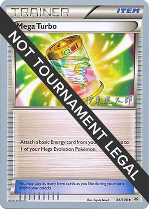 Mega Turbo - 2016 (Shintaro Ito) 86 - World Championship Decks - Poke-Collect