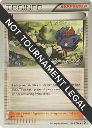 N - 2016 (Jesper Eriksen) 105 - World Championship Decks - Poke-Collect