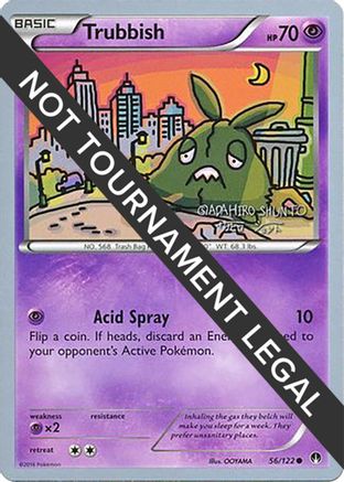 Trubbish - 2016 (Shunto Sadahiro) 56 - World Championship Decks - Poke-Collect