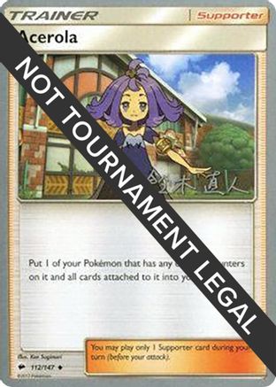 Acerola - 2017 (Naoto Suzuki) 112 - World Championship Decks - Poke-Collect