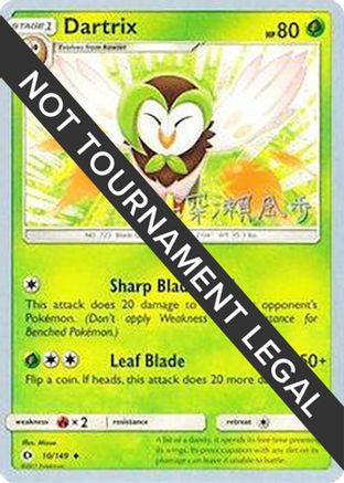 Dartrix - 2017 (Kabu Fukase) 19 - World Championship Decks - Poke-Collect