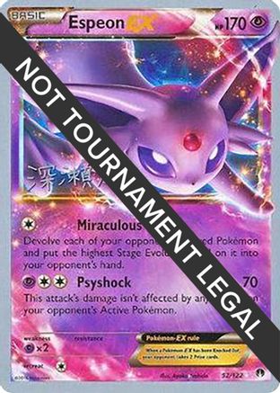 Espeon EX - 2017 (Kabu Fukase) 52 - World Championship Decks - Poke-Collect