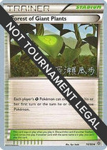Forest of Giant Plants - 2017 (Kabu Fukase) 74 - World Championship Decks - Poke-Collect