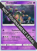 Garbodor (51) - 2017 (Naoto Suzuki) 51 - World Championship Decks - Poke-Collect