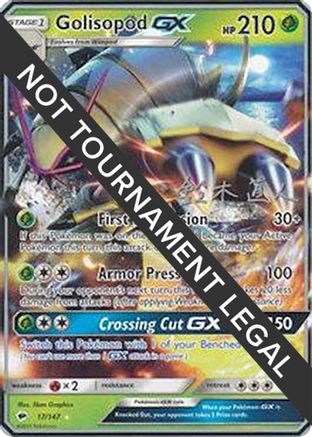 Golisopod GX - 2017 (Naoto Suzuki) 17 - World Championship Decks - Poke-Collect