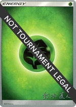 Grass Energy - 2017 (Naoto Suzuki) - World Championship Decks - Poke-Collect