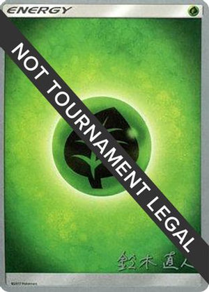 Grass Energy - 2017 (Naoto Suzuki) - World Championship Decks - Poke-Collect
