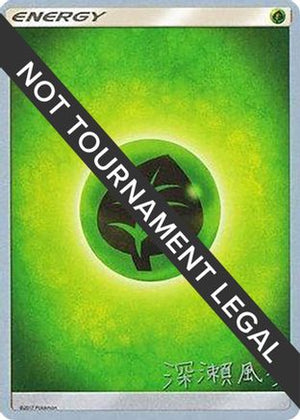 Grass Energy - 2017 (Kabu Fukase) - World Championship Decks - Poke-Collect
