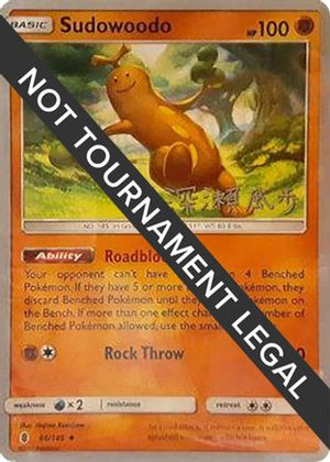 Sudowoodo - 2017 (Kabu Fukase) 66 - World Championship Decks - Poke-Collect
