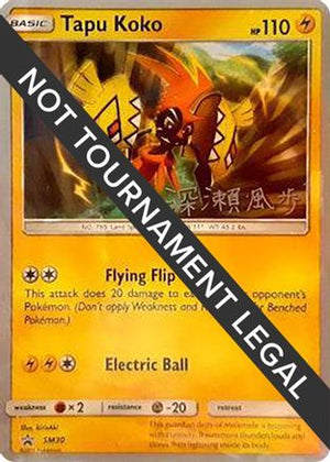 Tapu Koko - 2017 (Kabu Fukase) SM30 - World Championship Decks - Poke-Collect