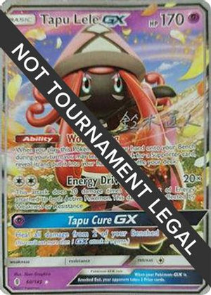 Tapu Lele GX - 2017 (Naoto Suzuki) 60 - World Championship Decks - Poke-Collect