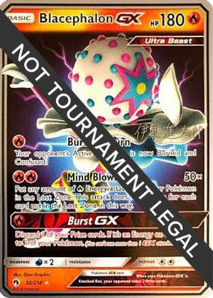 Blacephalon GX - 2019 (Shintaro Ito) 52 - World Championship Decks