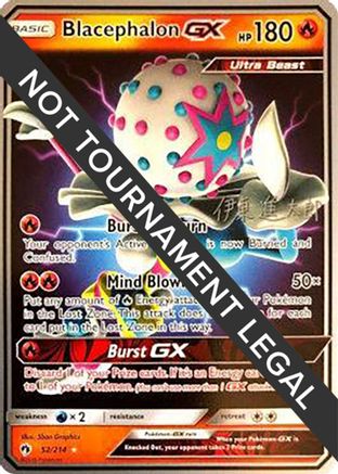 Blacephalon GX - 2019 (Shintaro Ito) 52 - World Championship Decks - Poke-Collect