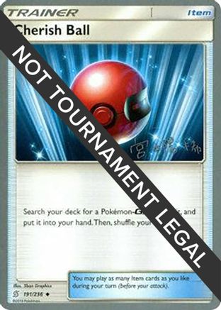 Cherish Ball - 2019 (Haruki Miyamoto) 191 - World Championship Decks - Poke-Collect