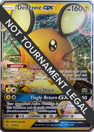 Dedenne GX - 2019 (Shintaro Ito) 57 - World Championship Decks - Poke-Collect