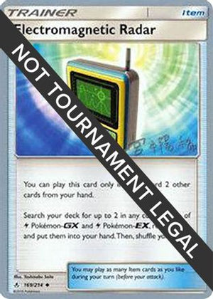 Electromagnetic Radar - 2019 (Haruki Miyamoto) 169 - World Championship Decks - Poke-Collect