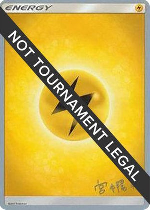 Lightning Energy - 2019 (Haruki Miyamoto) - World Championship Decks - Poke-Collect