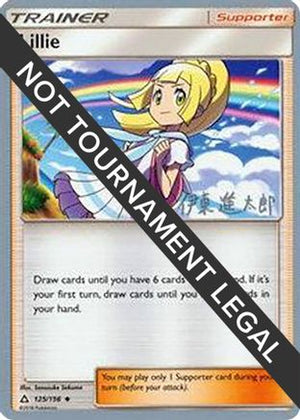 Lillie - 2019 (Shintaro Ito) 125 - World Championship Decks - Poke-Collect