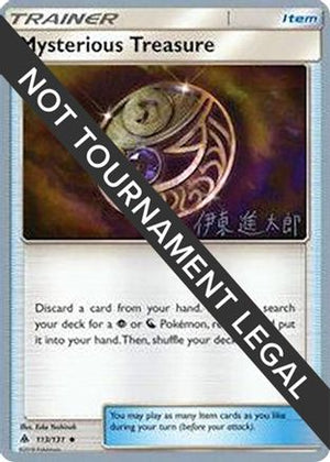 Mysterious Treasure - 2019 (Shintaro Ito) 113 - World Championship Decks - Poke-Collect