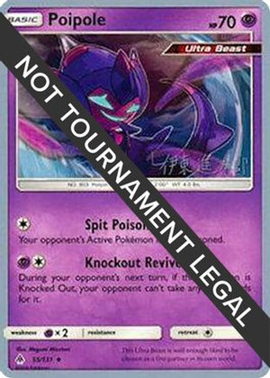 Poipole (55) - 2019 (Shintaro Ito) 55 - World Championship Decks - Poke-Collect