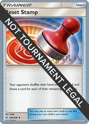 Reset Stamp - 2019 (Haruki Miyamoto) 206 - World Championship Decks - Poke-Collect
