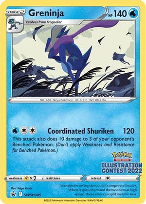 Greninja (Illustration Contest 2022) SWSH305 - SWSH Sword & Shield Promo Cards - Poke-Collect