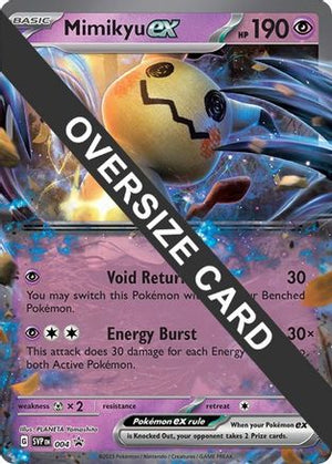 Mimikyu ex 4 - Jumbo Cards Holofoil - Poke-Collect