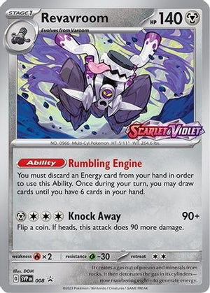 Revavroom 8 - SV Scarlet & Violet Promo Cards Holofoil - Poke-Collect