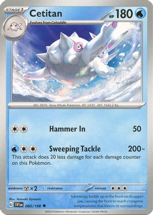 Cetitan 60 - SV01 Scarlet & Violet Base Set Reverse Holofoil - Poke-Collect