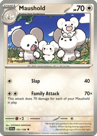 Maushold 161 - SV01 Scarlet & Violet Base Set Reverse Holofoil - Poke-Collect