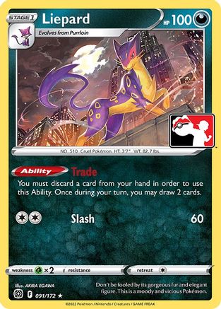 Liepard 91 - Prize Pack Series Cards - Poke-Collect