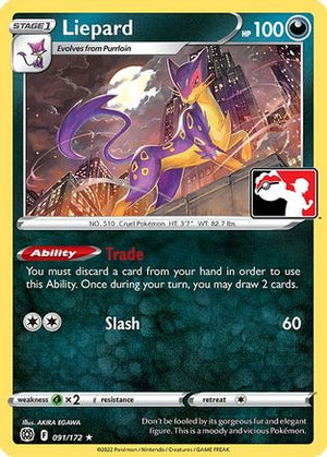 Liepard 91 - Prize Pack Series Cards - Poke-Collect