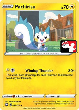 Pachirisu 52 - Prize Pack Series Cards - Poke-Collect