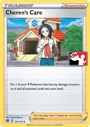 Cheren's Care 134 - Prize Pack Series Cards - Poke-Collect