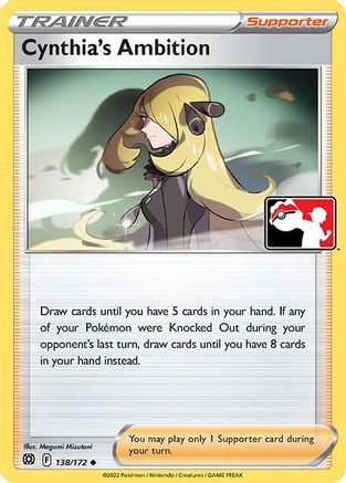 Cynthia's Ambition 138 - Prize Pack Series Cards - Poke-Collect