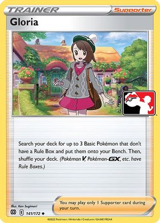 Gloria 141 - Prize Pack Series Cards - Poke-Collect