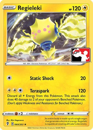 Regieleki 60 - Prize Pack Series Cards - Poke-Collect