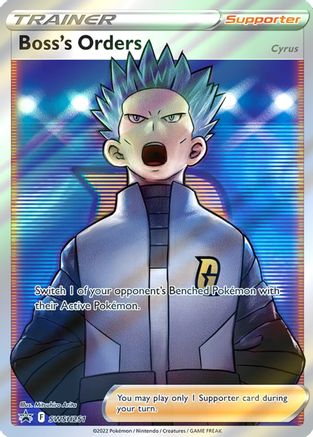 Boss's Orders (Full Art) SWSH251 - SWSH Sword & Shield Promo Cards Holofoil - Poke-Collect