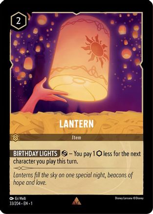 Lantern (33/204) - The First Chapter