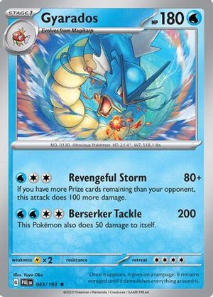 Gyarados 43 - SV02 Paldea Evolved Holofoil - Poke-Collect