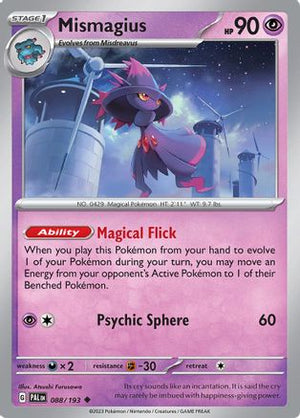 Mismagius - 088/193 88 - SV02 Paldea Evolved Reverse Holofoil - Poke-Collect