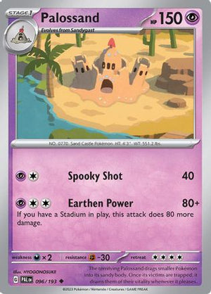 Palossand 96 - SV02 Paldea Evolved - Poke-Collect