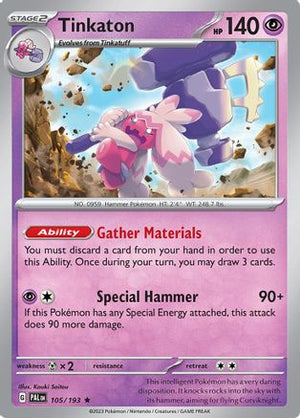 Tinkaton 105 - SV02 Paldea Evolved Reverse Holofoil - Poke-Collect
