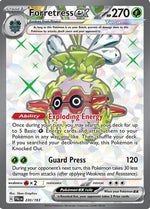 Forretress ex - 230/193 230 - SV02 Paldea Evolved Holofoil - Poke-Collect