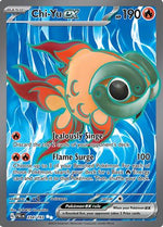 Chi-Yu ex - 234/193 234 - SV02 Paldea Evolved Holofoil - Poke-Collect